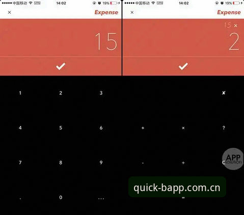BAPP赛事数据iOS版全面解析：从“找半天数据”到“秒懂比赛”的真实体验